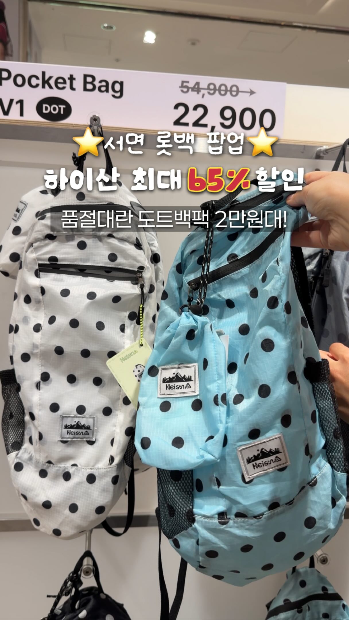 접이식 의자 가방