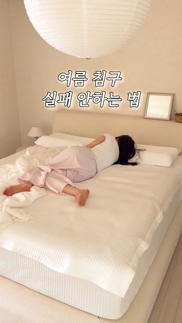 문브로 작가님 책