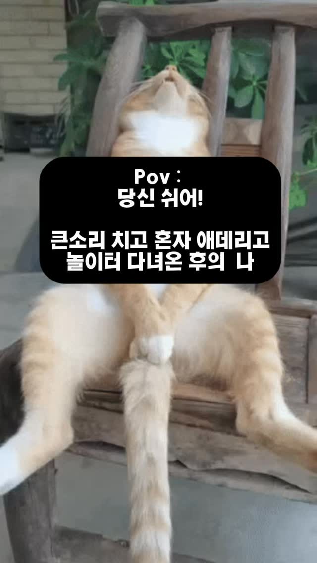 여름 샌들