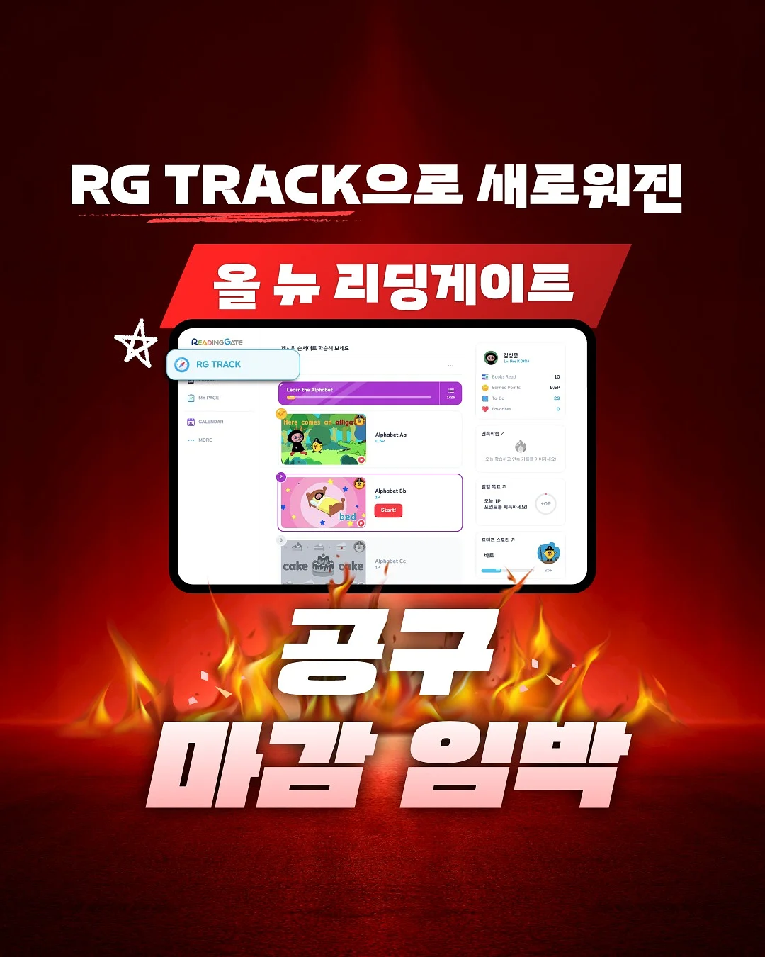 rx24 향수바디 1