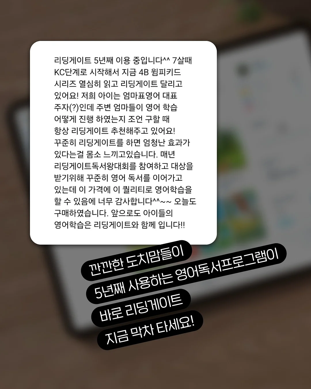 rx24 향수바디 2