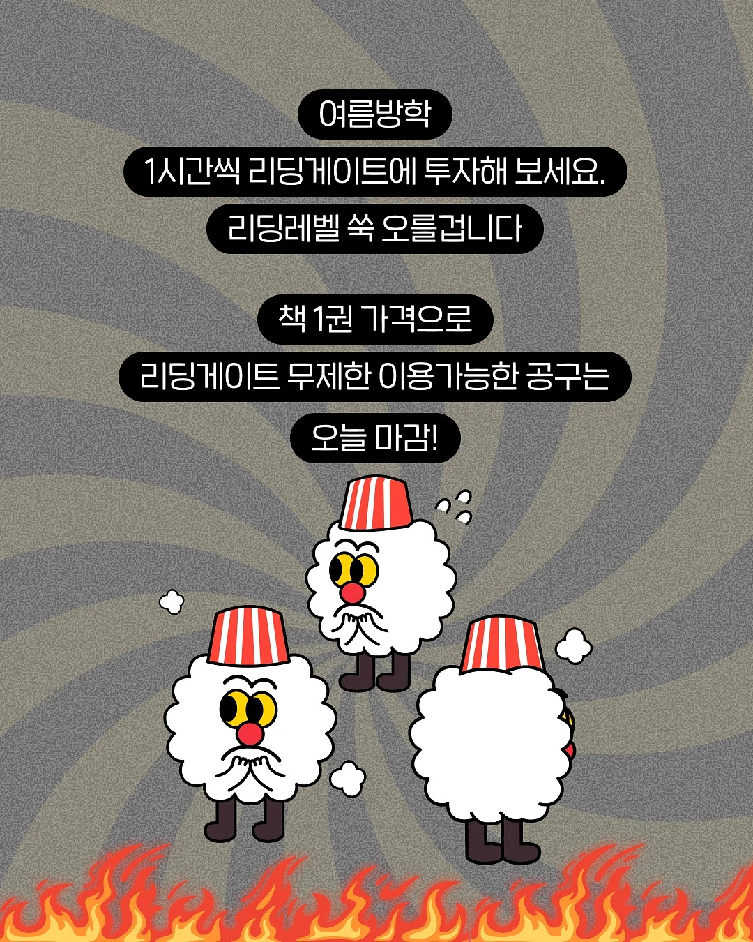 rx24 향수바디 3