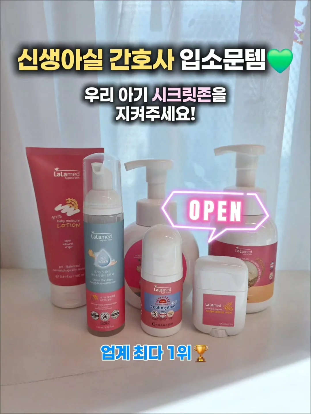 클린턴사 글리터 가디건, 펀칭 플리츠 스커트, 로잔스타일 소가죽 가방 1