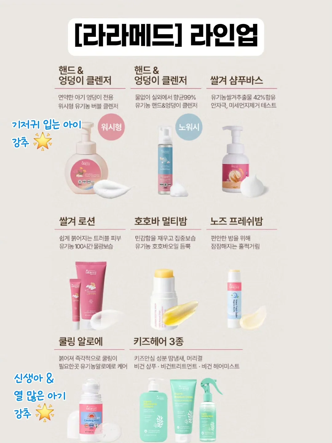 클린턴사 글리터 가디건, 펀칭 플리츠 스커트, 로잔스타일 소가죽 가방 2