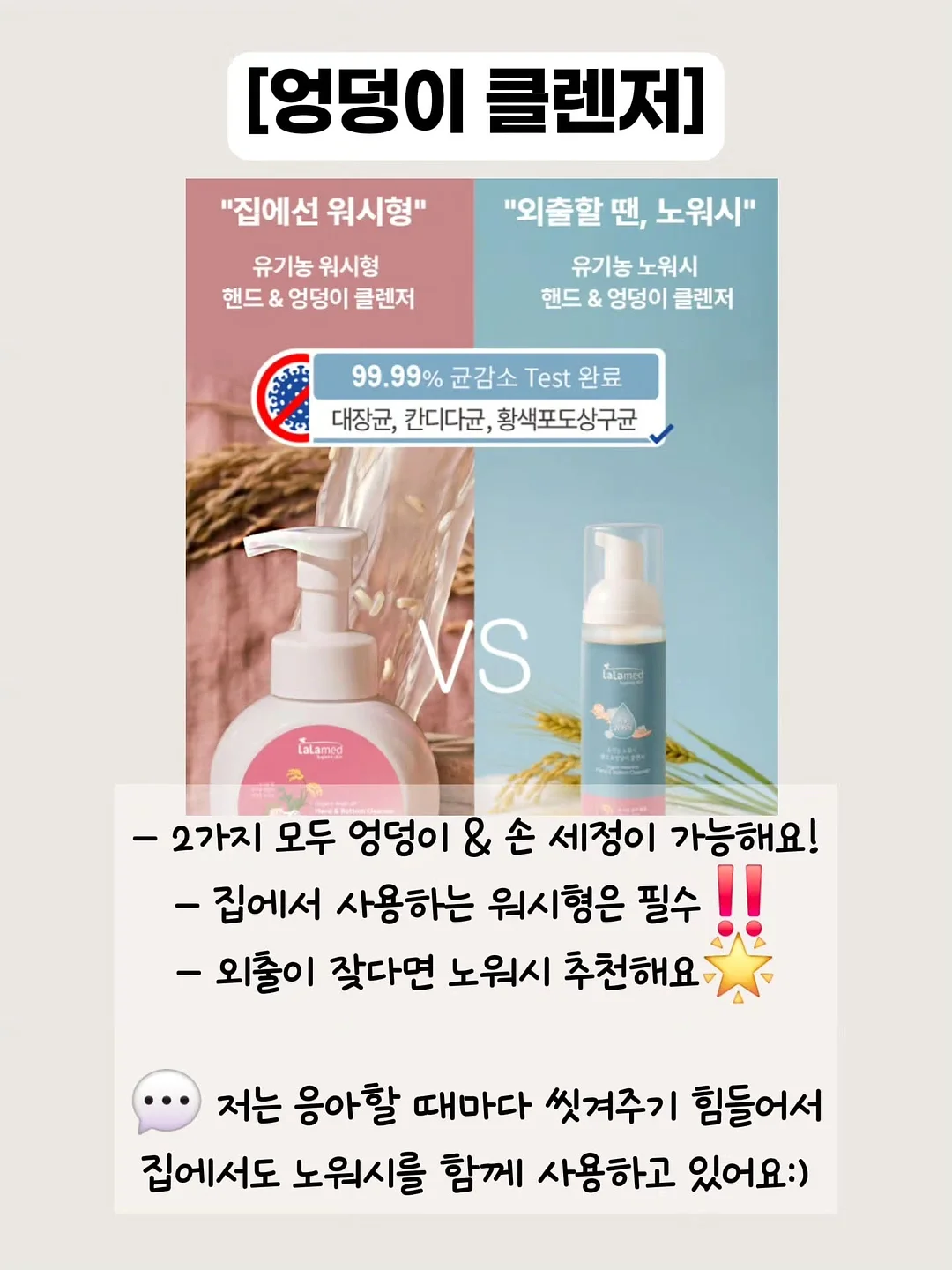 클린턴사 글리터 가디건, 펀칭 플리츠 스커트, 로잔스타일 소가죽 가방 5