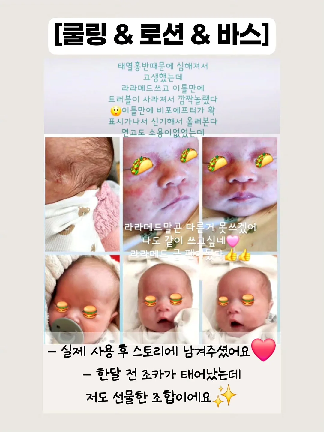 클린턴사 글리터 가디건, 펀칭 플리츠 스커트, 로잔스타일 소가죽 가방 7