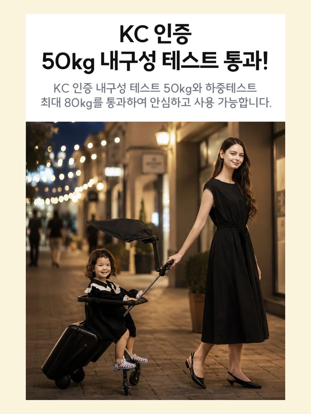 미미재 7월 앵콜 클래스 14
