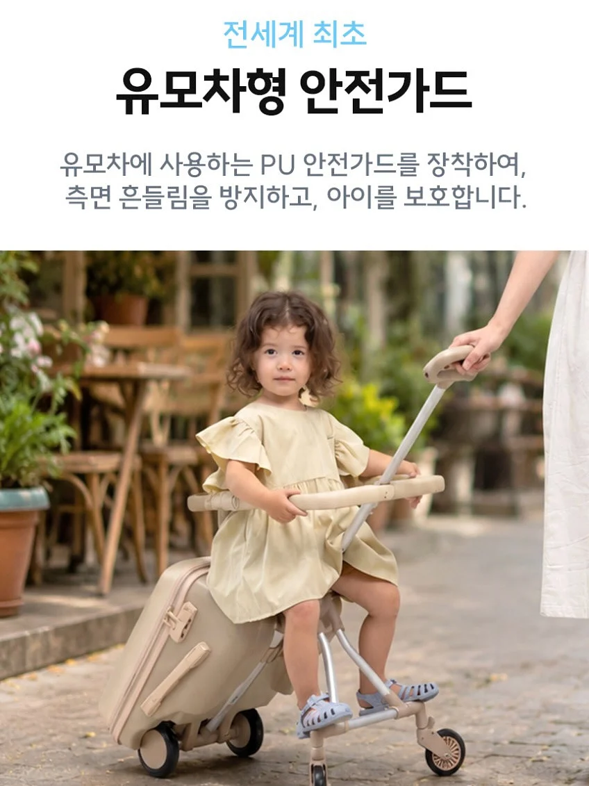 미미재 7월 앵콜 클래스 9