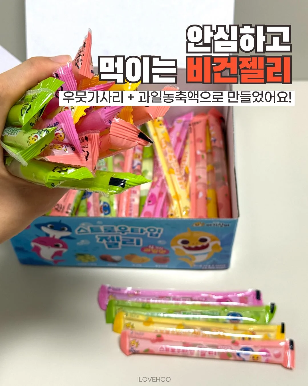 행거 1