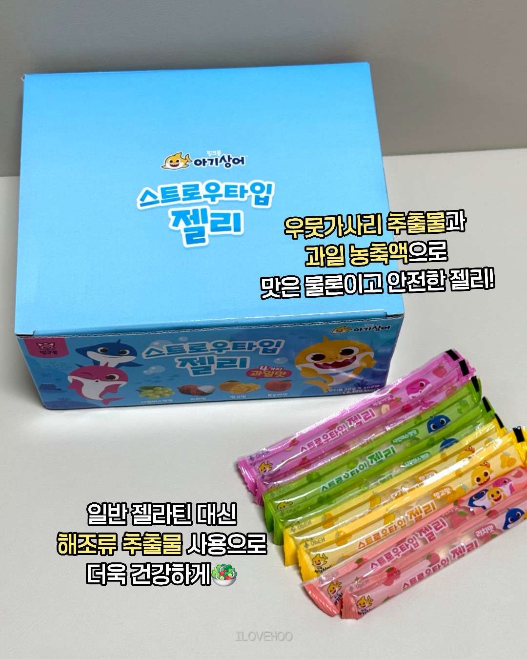 행거 4