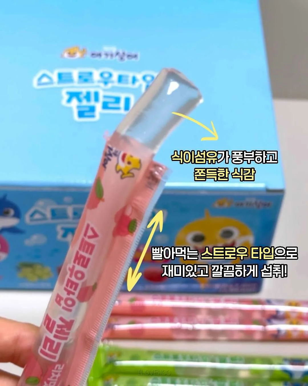 행거 5