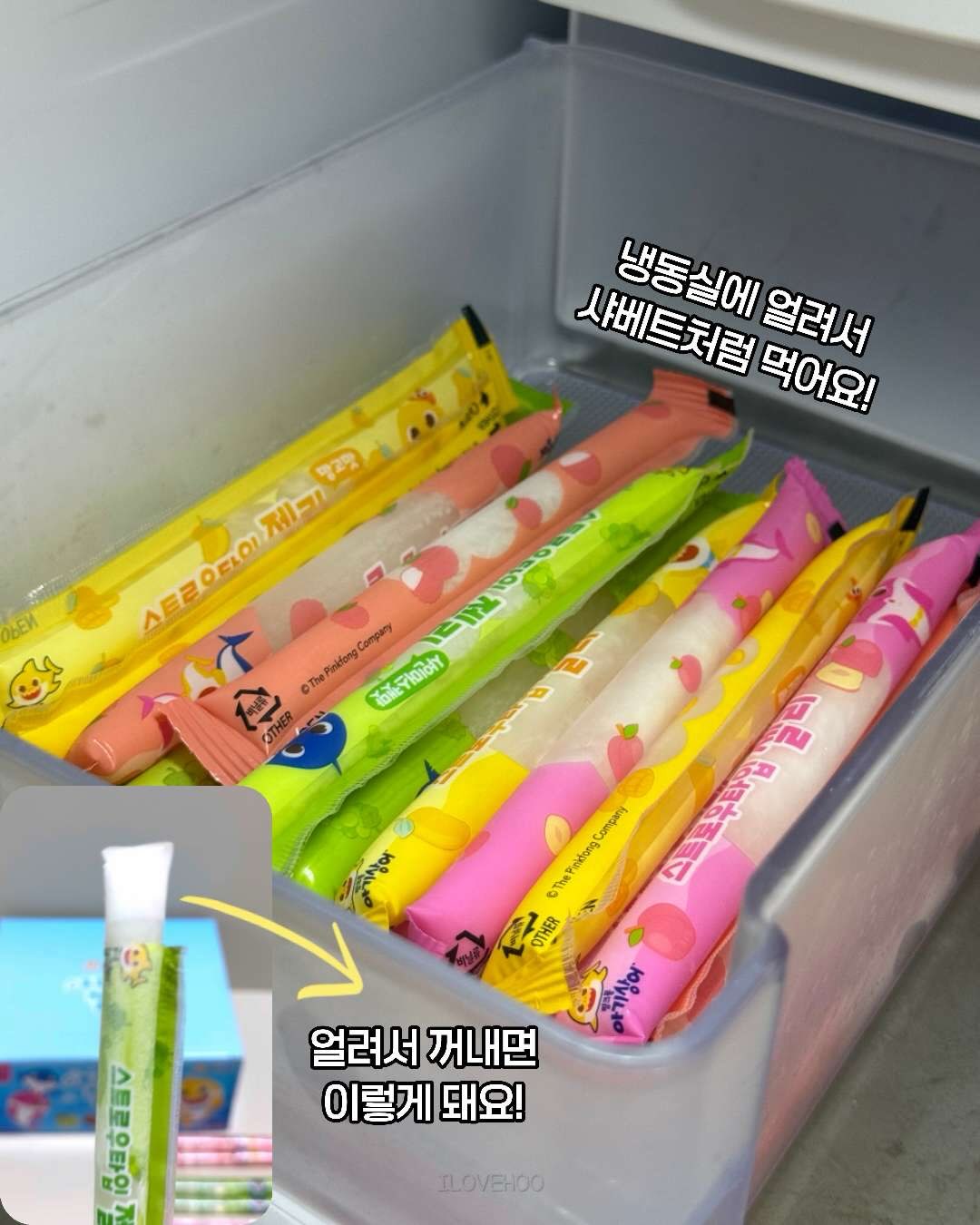 행거 7