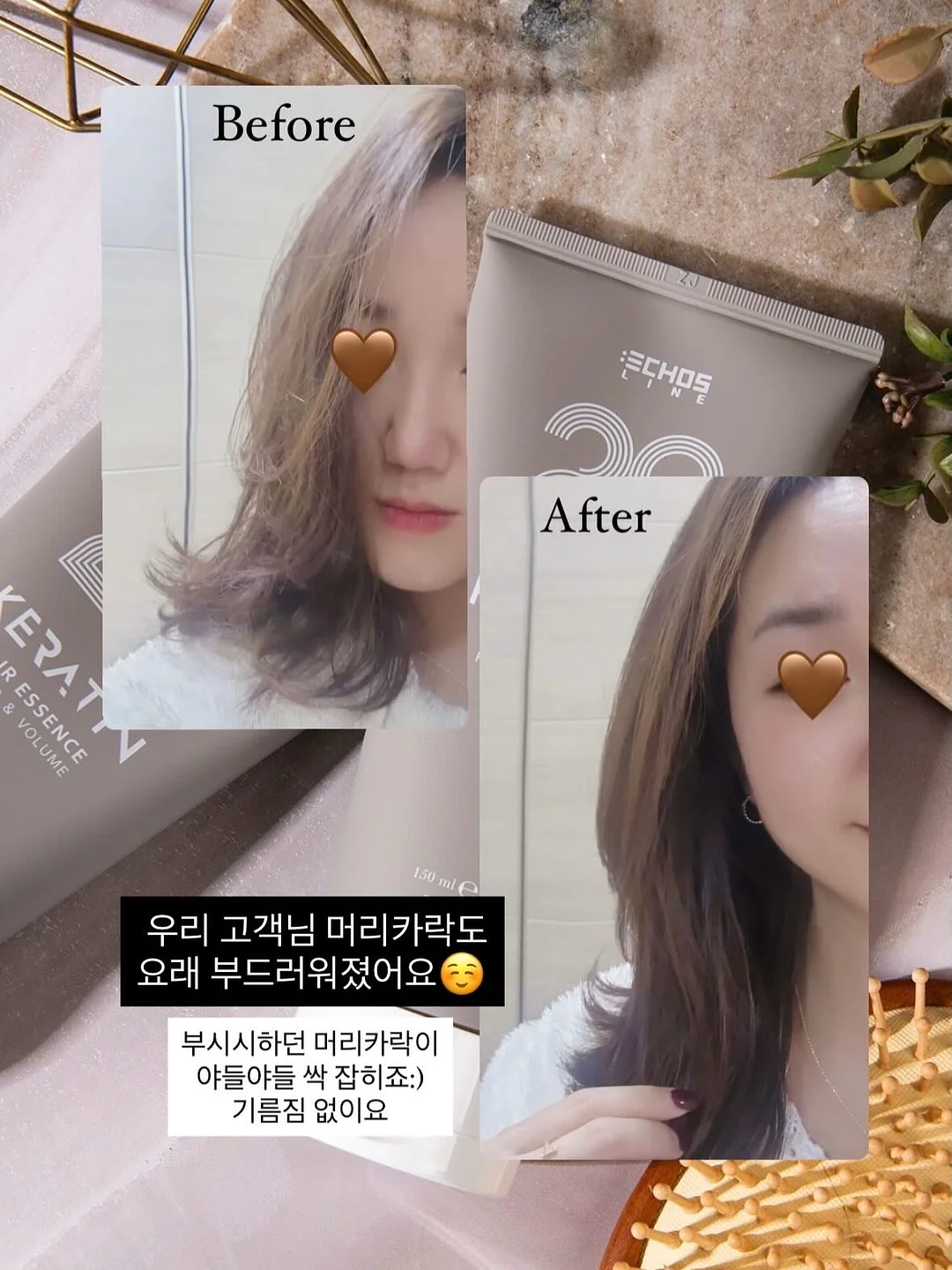 웨딩부케 4