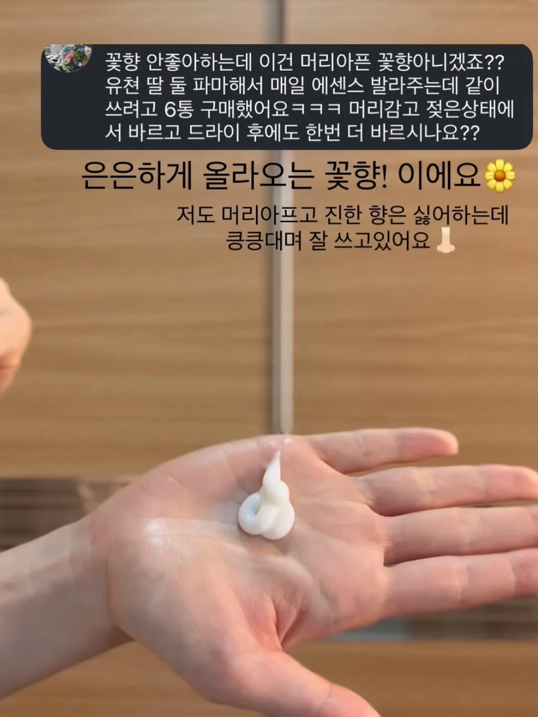 웨딩부케 6