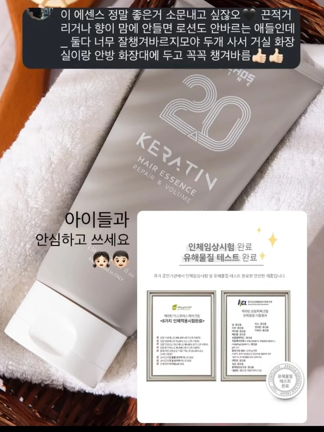 웨딩부케 7