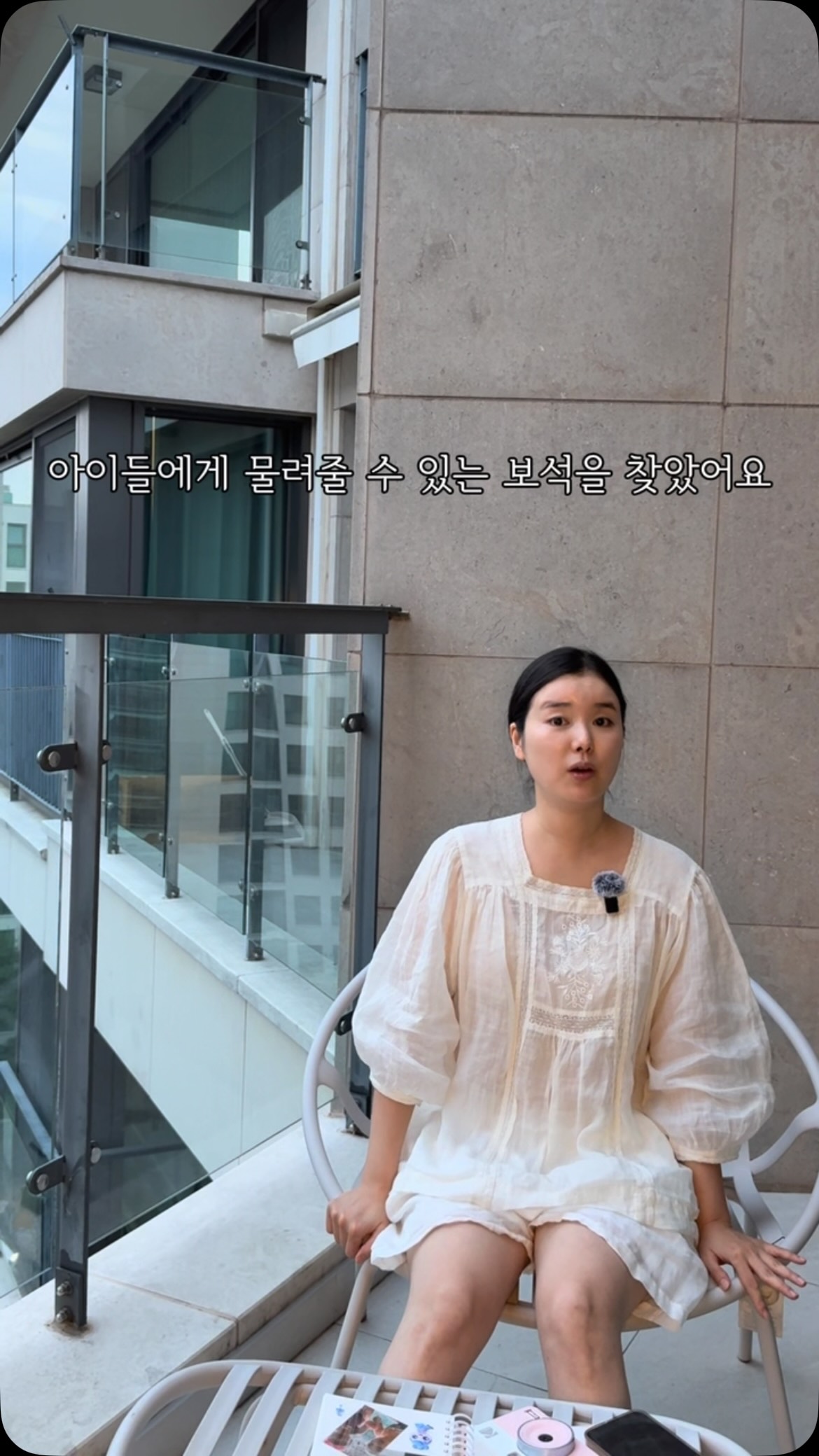 틸아이다이 X 박세은작가님 썸머 그래픽 컬렉션