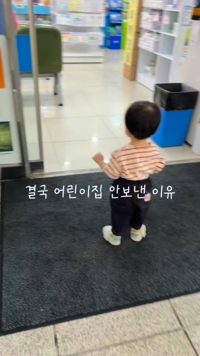 브랜드 & 믹스 신상
