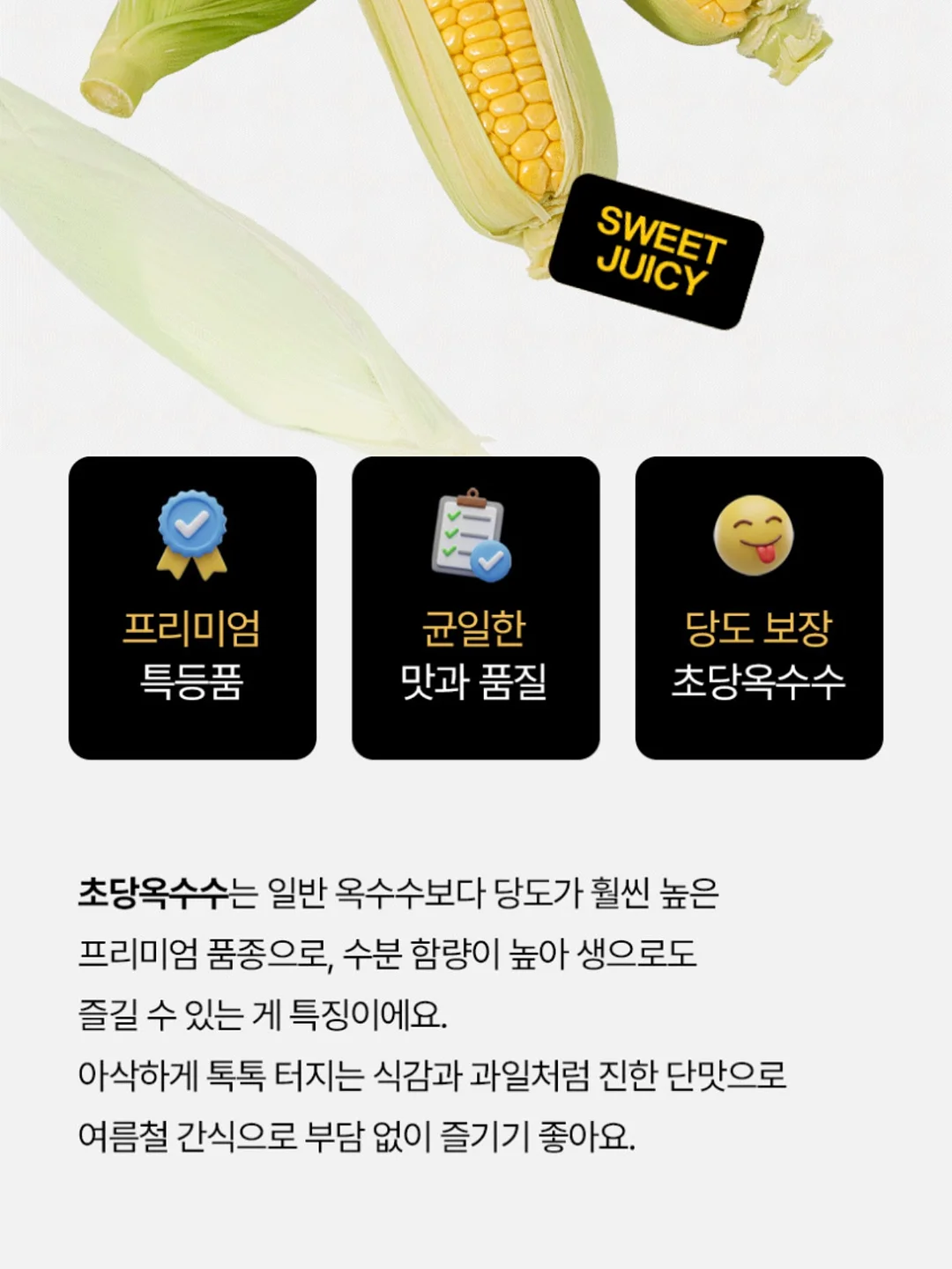 레스포색 × 헬로키티 컬렉션 16