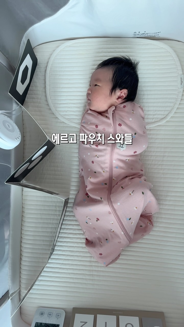 실리실라스 쇼티