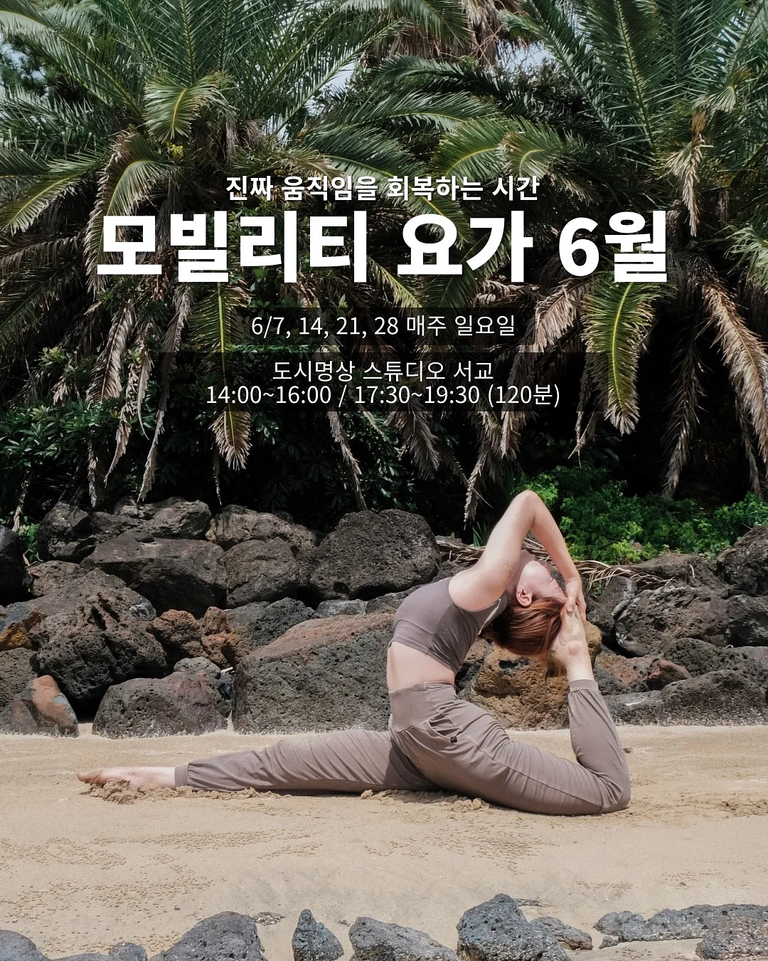 그리다수건 1
