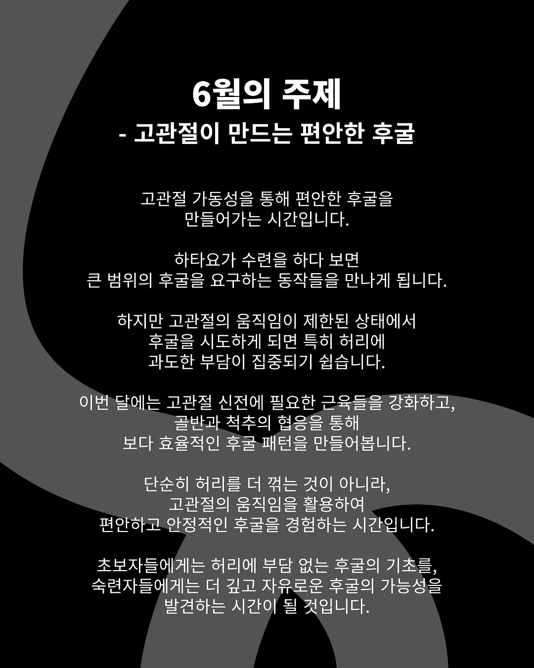 그리다수건 3