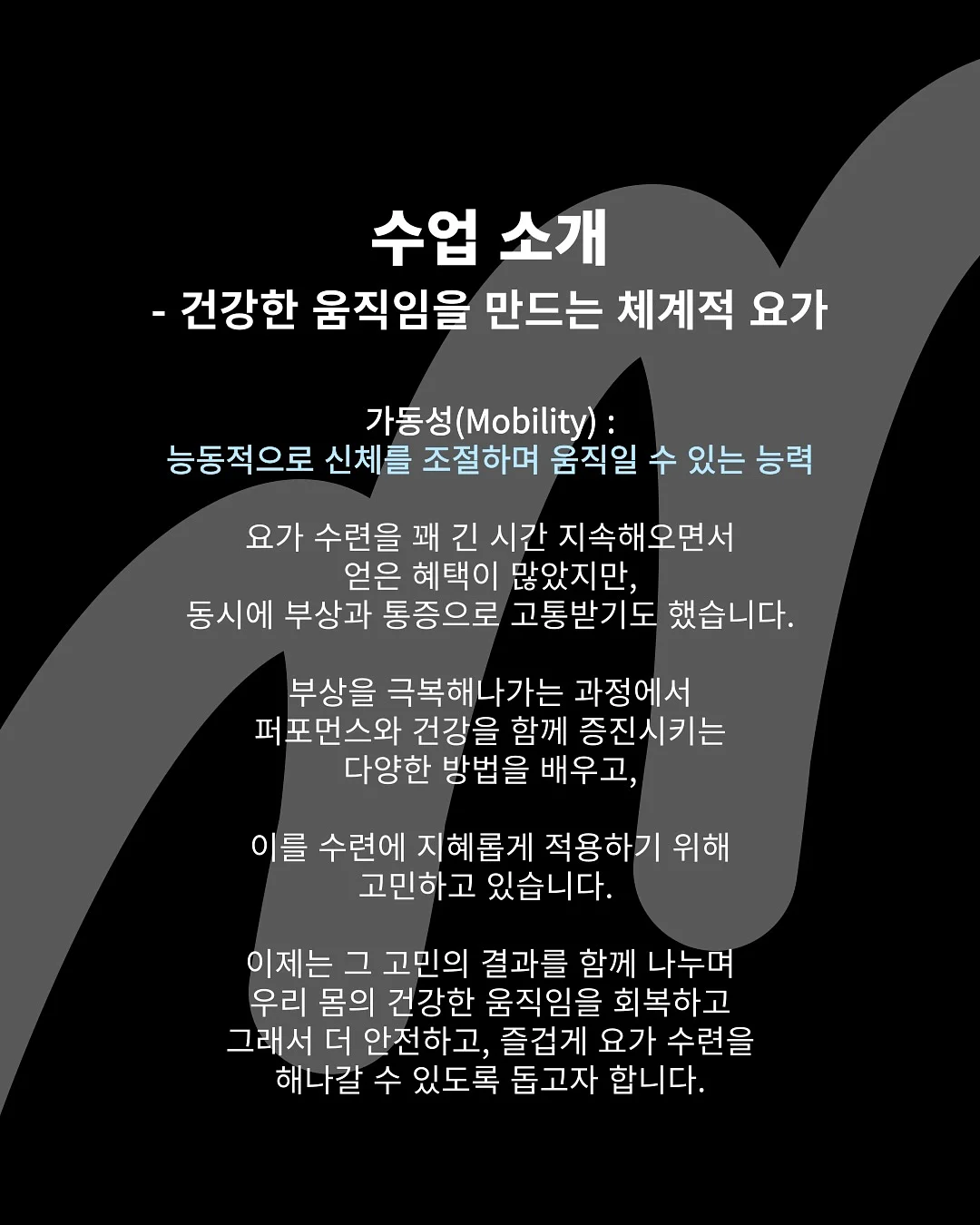 그리다수건 4