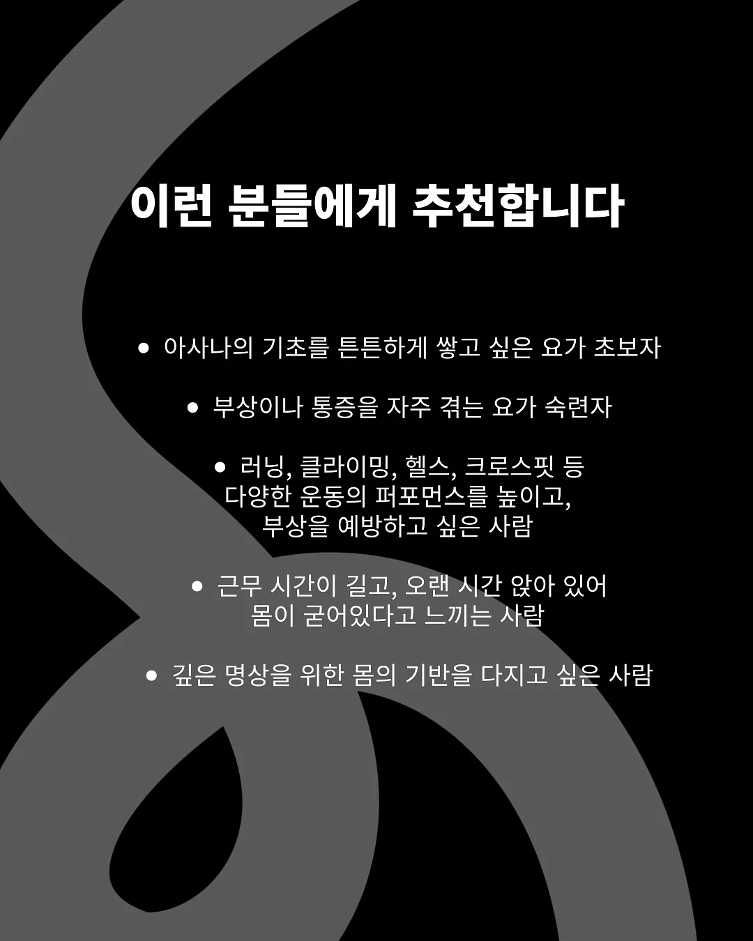 그리다수건 5