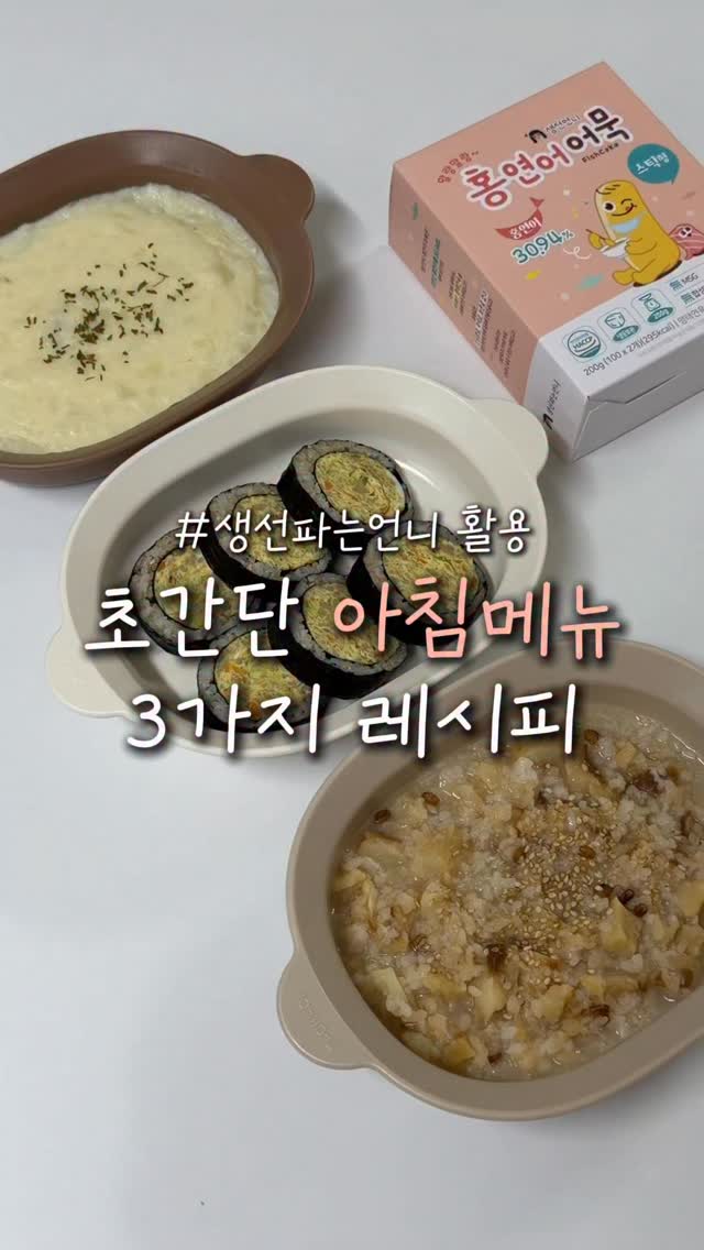 파시미나 스카프