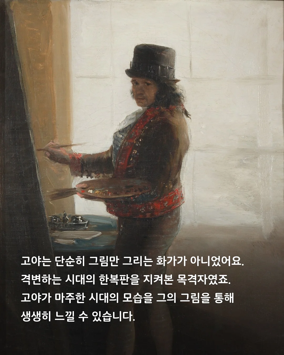 드제코 골라담기 3