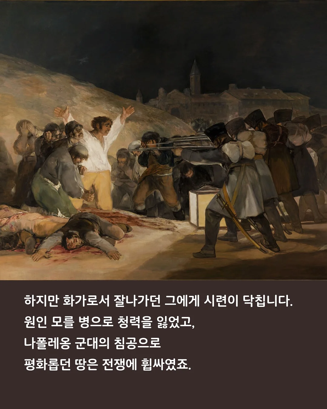 드제코 골라담기 5