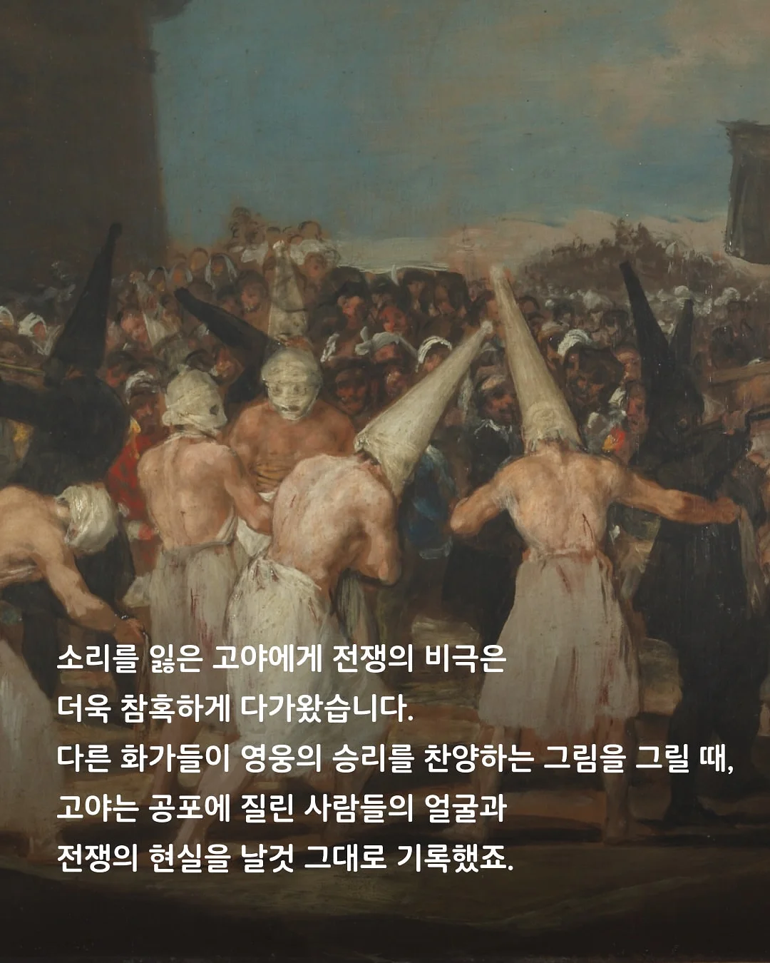 드제코 골라담기 6