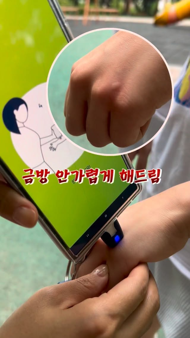 12키친 파스타 소스