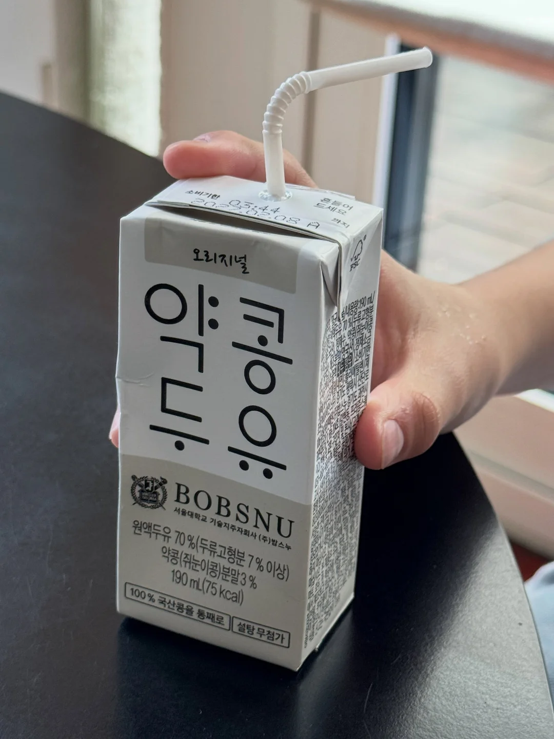 나이키 스프린트 시스터 W 1