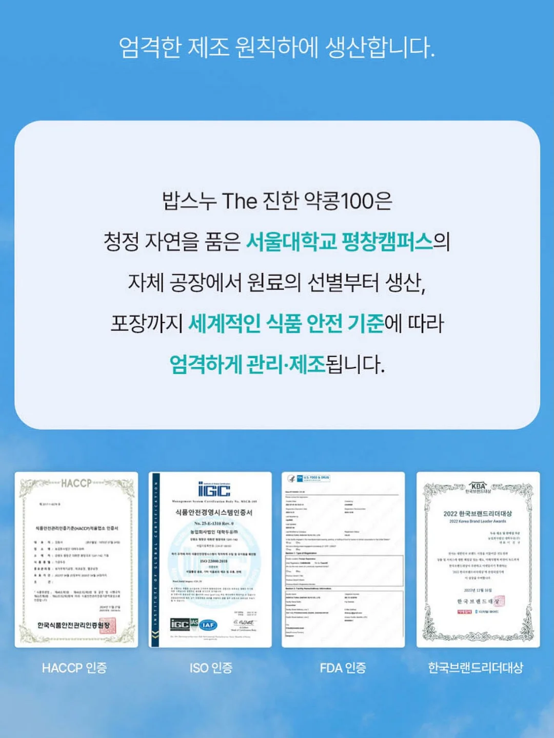 나이키 스프린트 시스터 W 13