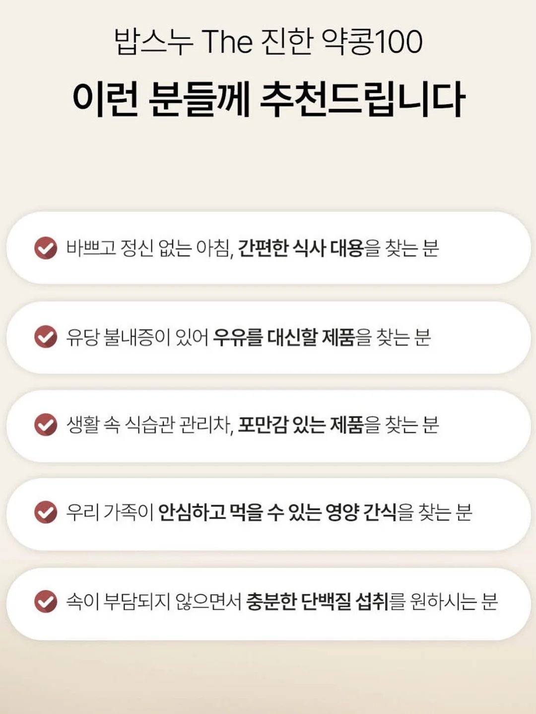 나이키 스프린트 시스터 W 14