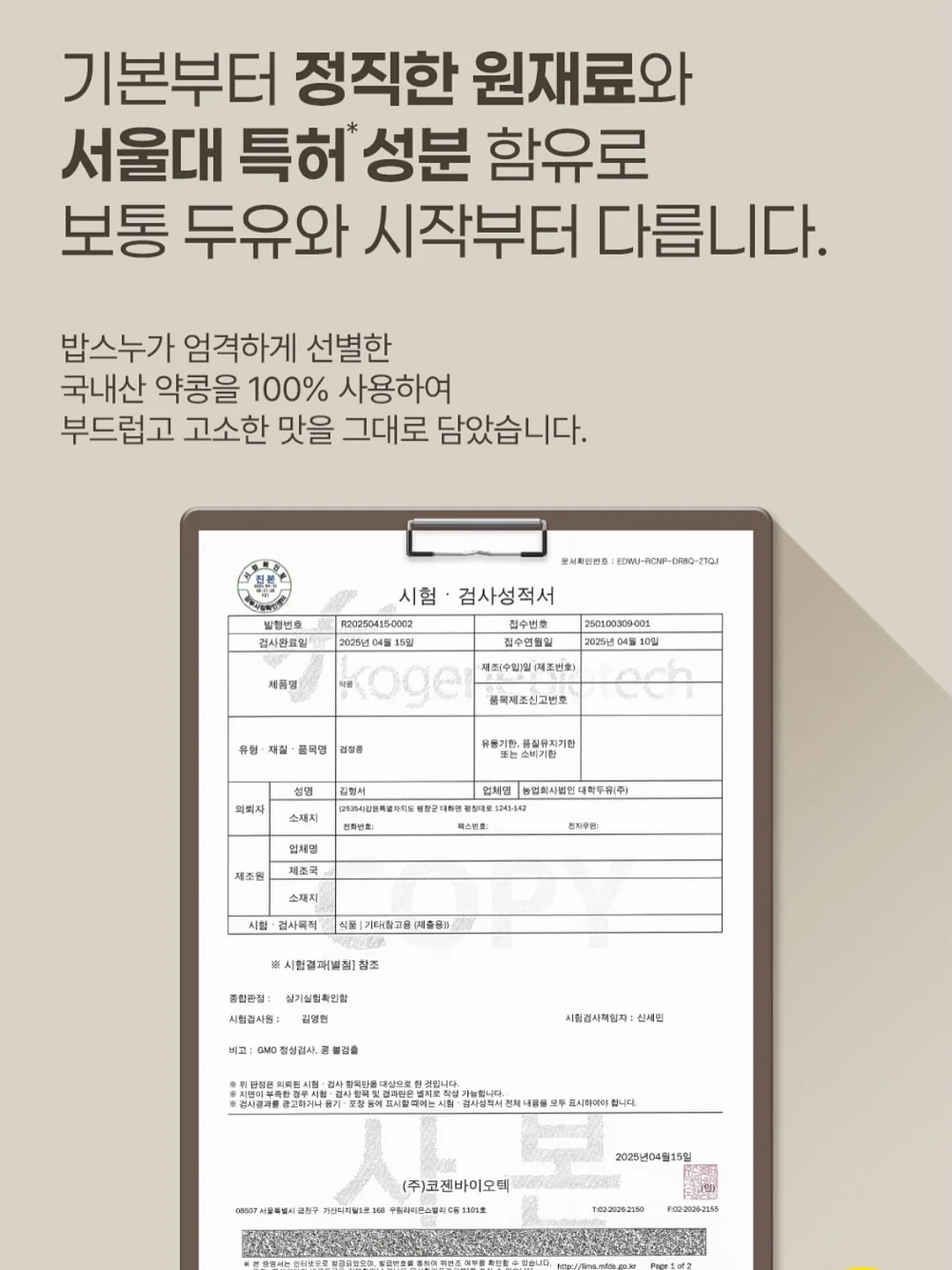 나이키 스프린트 시스터 W 15