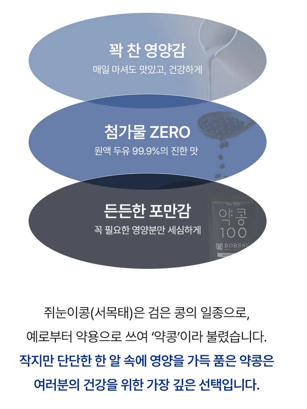 나이키 스프린트 시스터 W 19