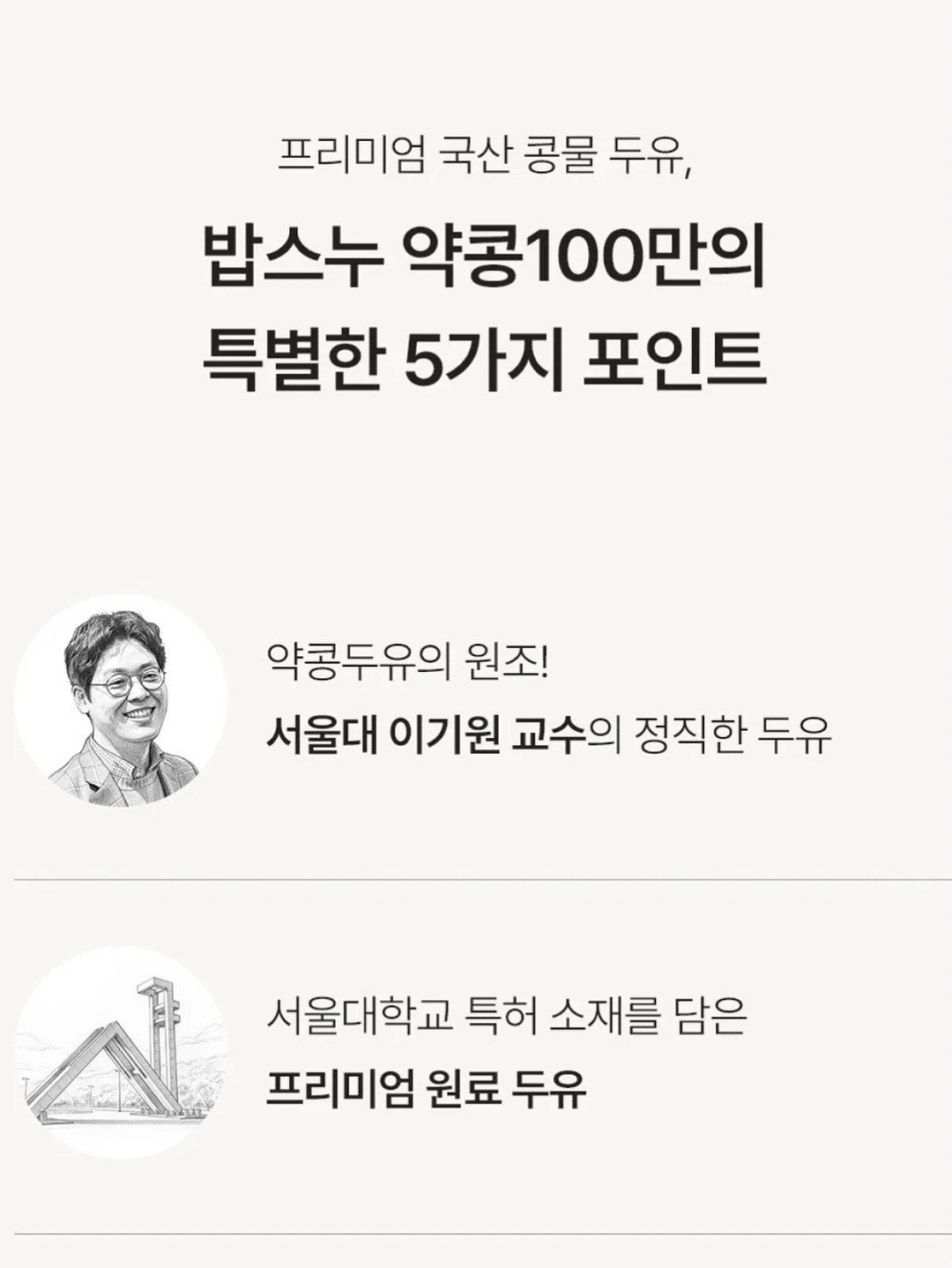 나이키 스프린트 시스터 W 7