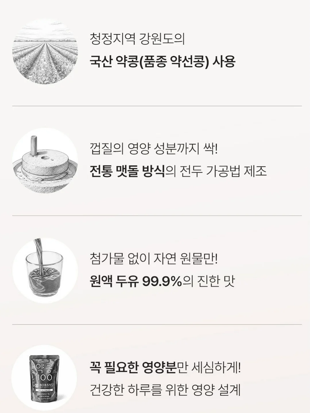 나이키 스프린트 시스터 W 8