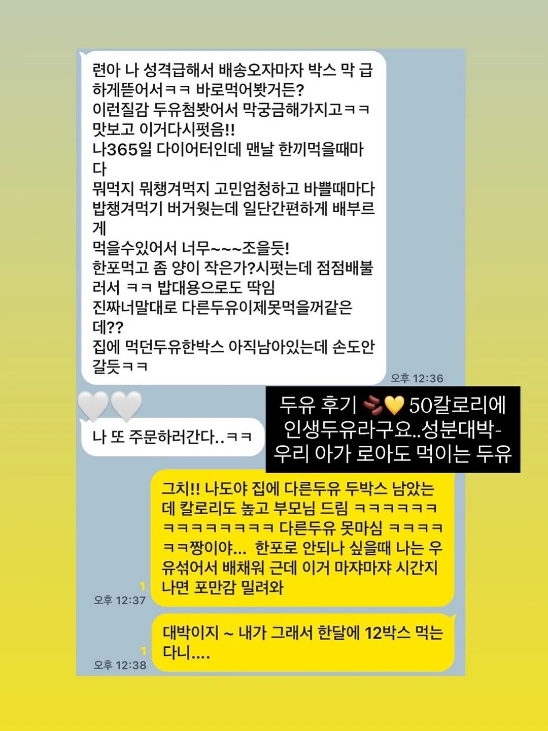 손그리기 관찰그리기 드로잉수업 미술수업자료 1