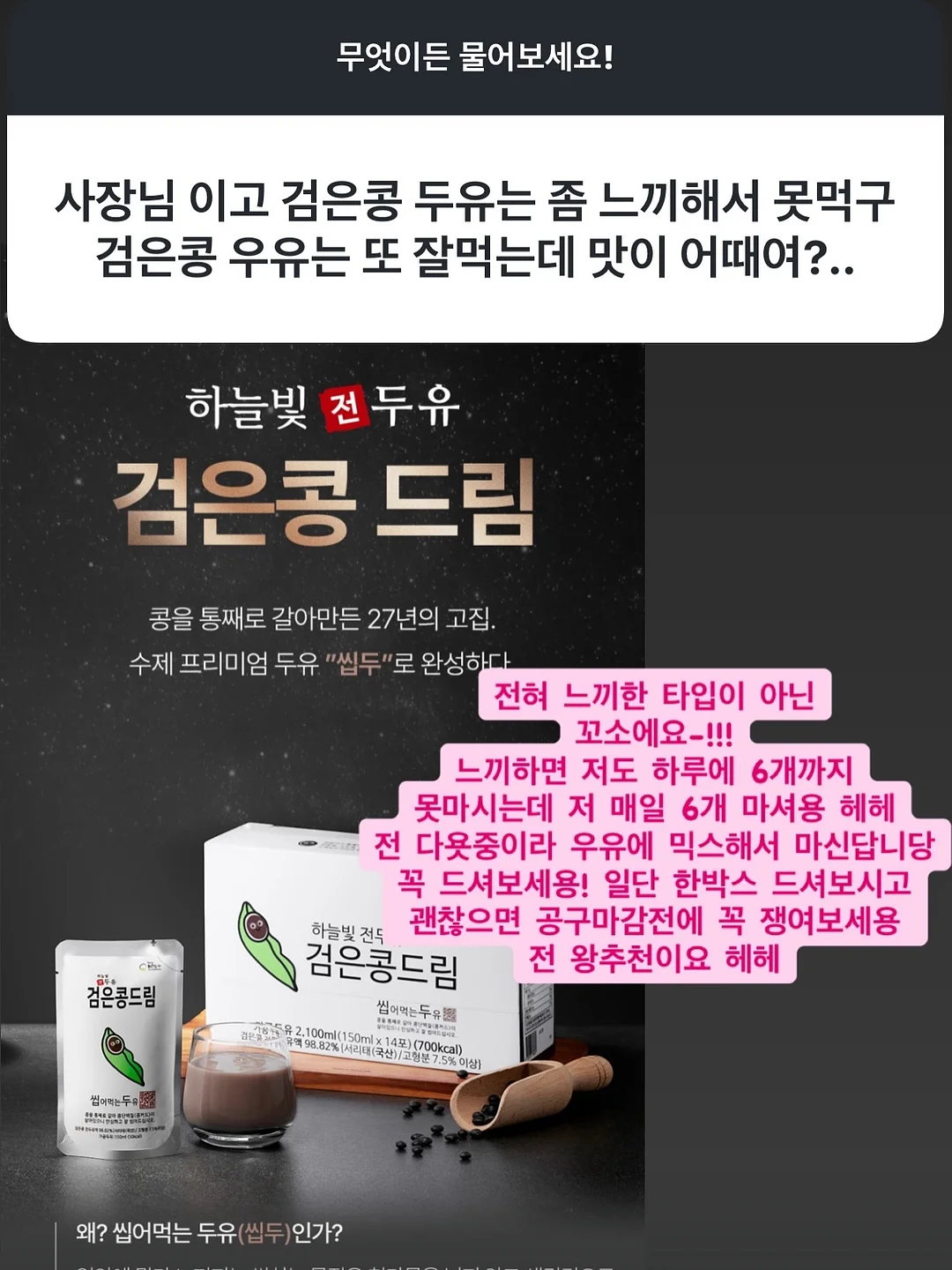 손그리기 관찰그리기 드로잉수업 미술수업자료 11