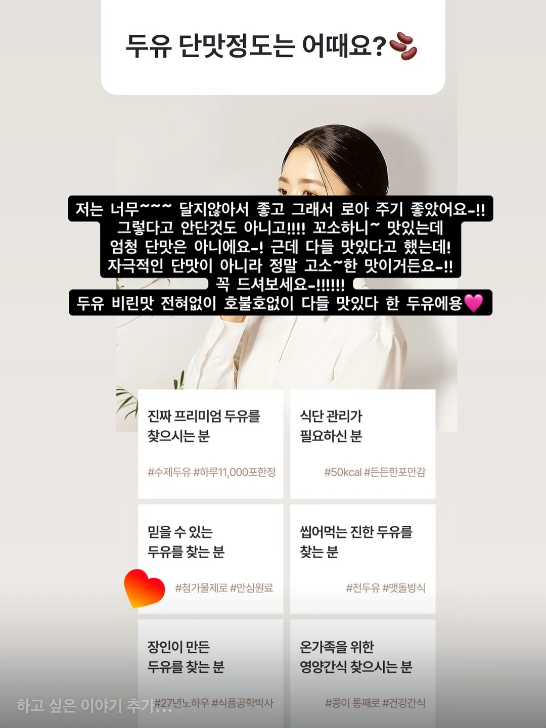 손그리기 관찰그리기 드로잉수업 미술수업자료 12
