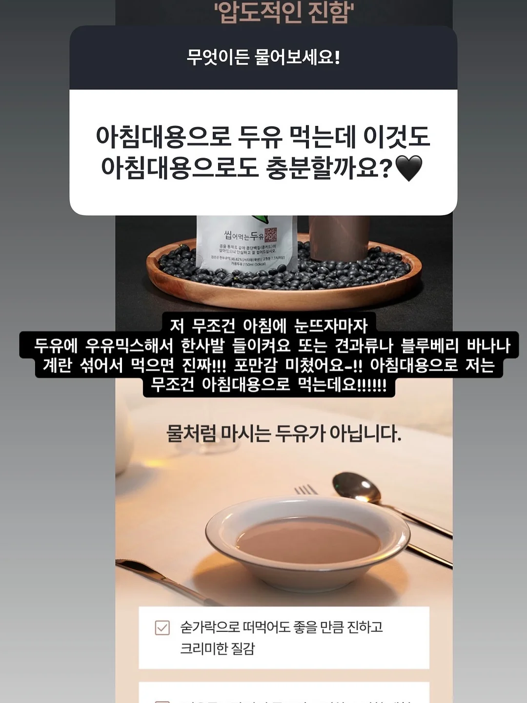 손그리기 관찰그리기 드로잉수업 미술수업자료 13