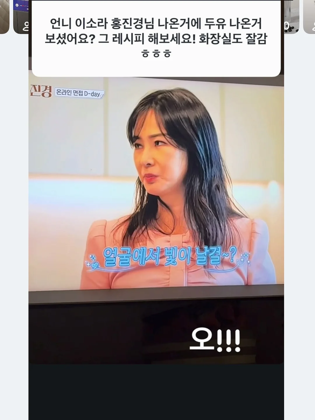 손그리기 관찰그리기 드로잉수업 미술수업자료 3
