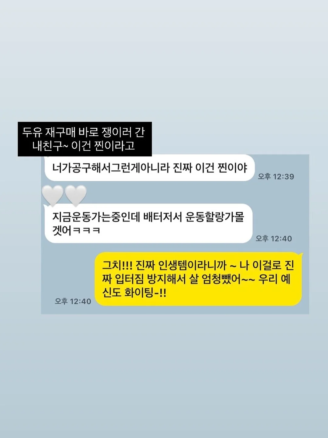 손그리기 관찰그리기 드로잉수업 미술수업자료 4