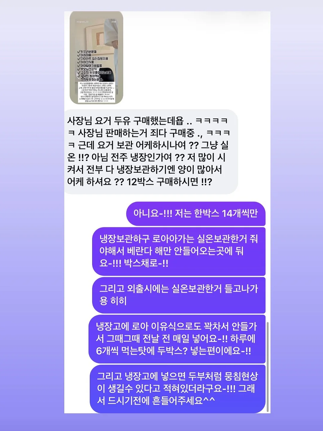 손그리기 관찰그리기 드로잉수업 미술수업자료 8