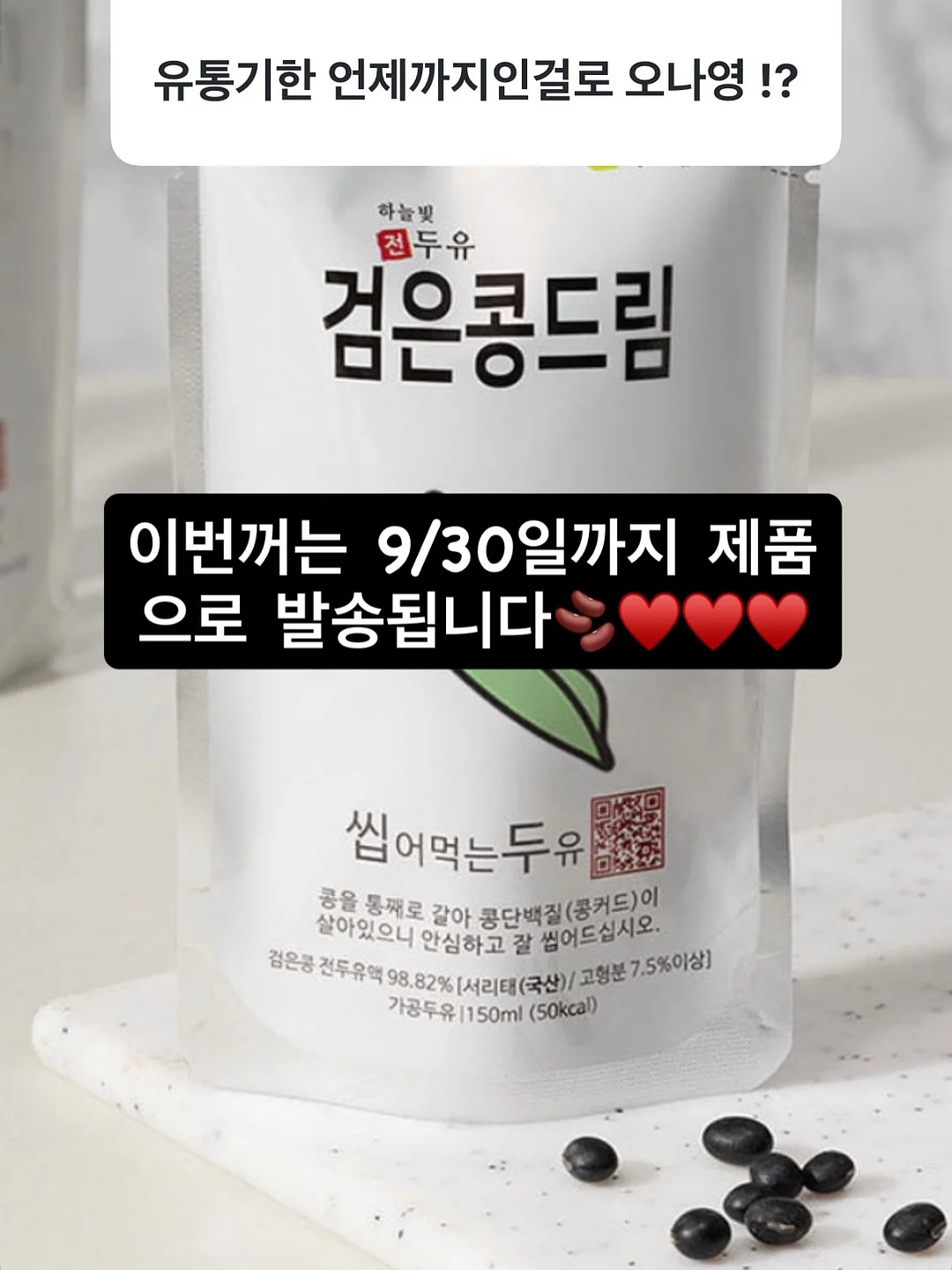 손그리기 관찰그리기 드로잉수업 미술수업자료 10