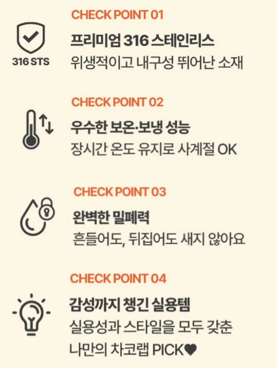 셔츠 12