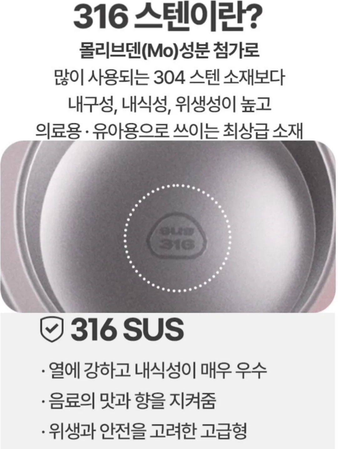 셔츠 9