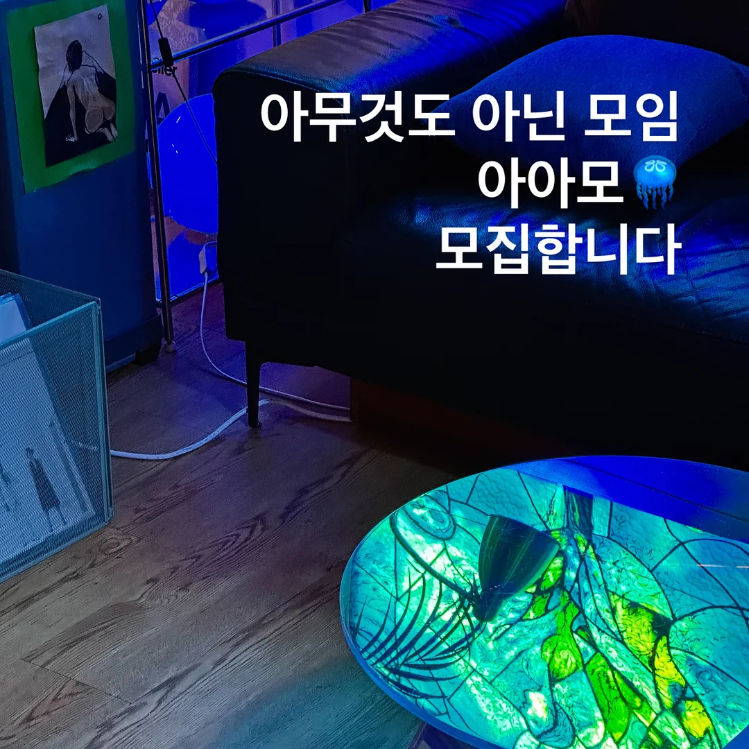 새학기 교실 환경구성 자료